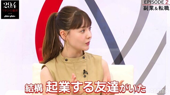 Creepy Nuts・DJ松永、ブレイク前のアルバイト時代を振り返る「趣味で音楽をやっていると思われていた」