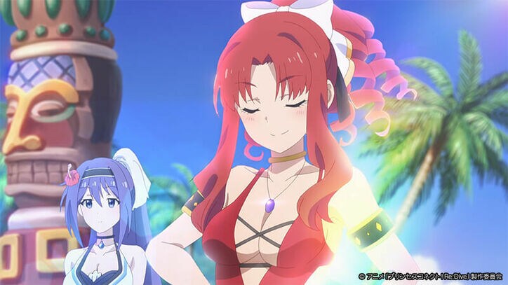 アニメ「プリンセスコネクト！Re:Dive」海水浴に出かけたぺコリーヌたちだが…！第9話あらすじ＆先行カット解禁