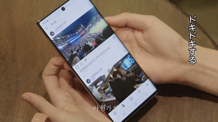 超美女の登場に男子3人が動揺…ひとりの女子をめぐる静かな戦いが勃発…オシャレな一軒家で男女6人の共同生活がスタート