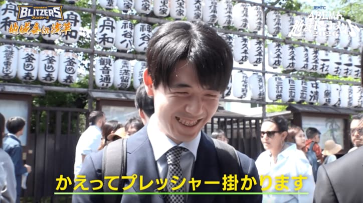 【写真・画像】 2枚目