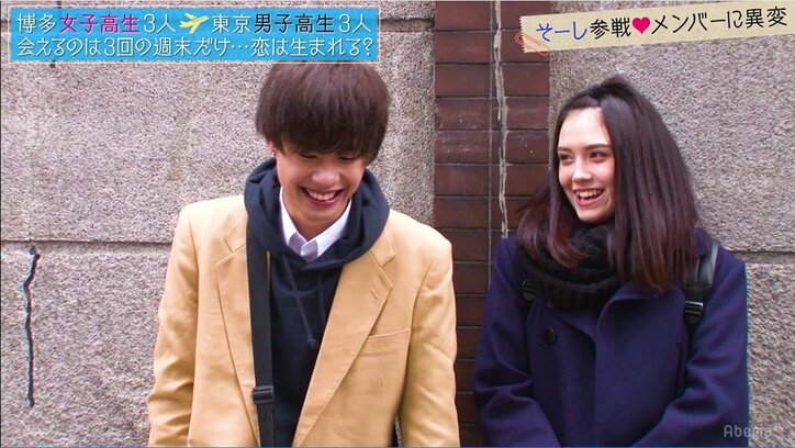 ゆいP&Da-iCE工藤大輝、恋愛経験0男子の行動に「いい加減にしろ!」とイライラ