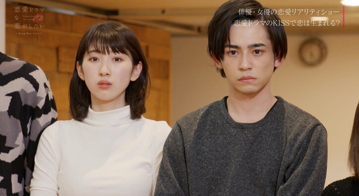 ベッドシーン相手の女優を気遣う俳優の優しさに渡辺直美ら感動『ドラ恋』act.8