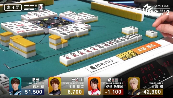 【写真・画像】生き残りをかけためくり合いに熱血実況のボルテージは最高潮！イケメン雀士VS声優雀士、“見栄え120点満点”の激烈バトル「いったれ！」／麻雀・Mリーグ　2枚目