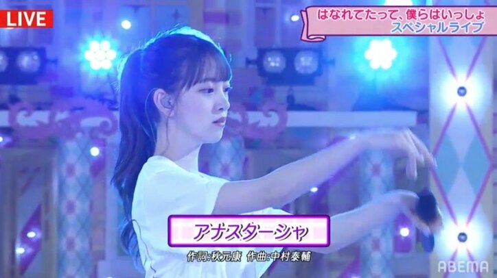 最後に白石麻衣も電話で生出演！ 乃木坂46、スペシャル生ライブで『46時間TV』のフィナーレ飾る