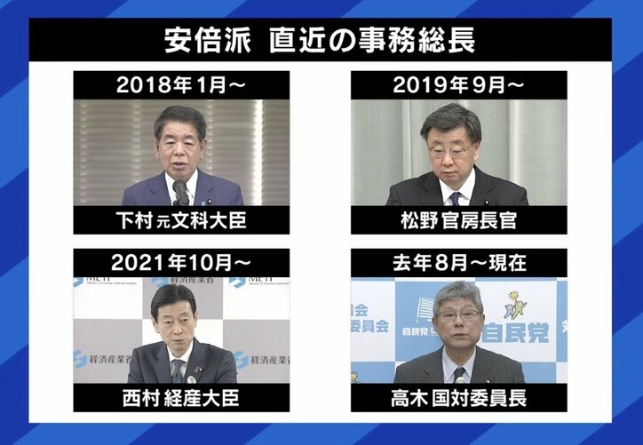 【写真・画像】　3枚目