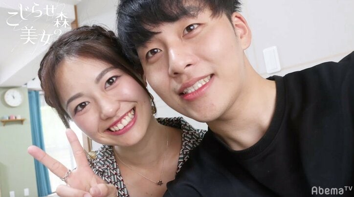 占いが当たった！？こじらせ美女と韓国イケメンが写真デートで急接近