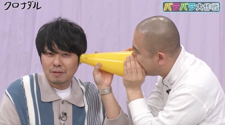 【写真・画像】お見送り芸人しんいち、“DMナンパした人気女優”を実名告白「返ってくるわけない」　2枚目