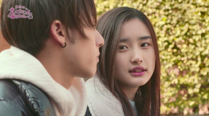 「もう、決めたら?」安倍乙が三角関係に終止符を打つ…!? SORAが選んだ答えにMC陣ら衝撃「切ない」