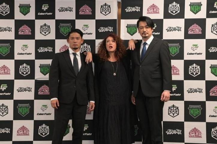 LiLiCo、プロレス引退試合の記者会見の様子を公開「小田井に一緒にリングで戦ってもらう」 