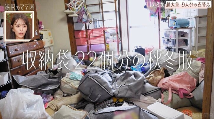 【写真・画像】「1男8女の大家族」9年前のお下がり服で“3人の娘がおそろいコーデ”「物持ちいい！」「可愛い〜」絶賛の声　2枚目