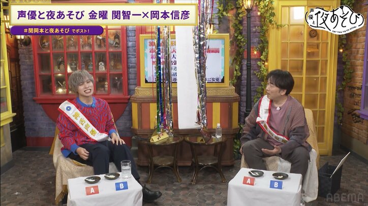 【写真・画像】関智一＆岡本信彦は“神舌声優”？“バカ舌声優”？ 声優界きっての食通・関岡本コンビが「グルメ格付けチェック」に挑戦　5枚目