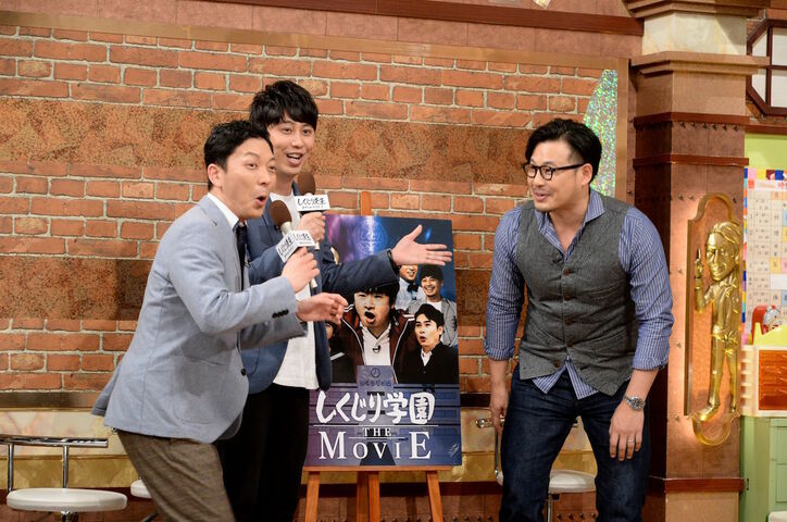 『お笑い研究部』が地上波に降臨！ アルピー平子に翻弄され…“ネタ実力派”芸人が大号泣