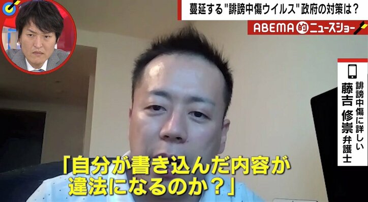 「障害を売りにするな」人生の再起をかける車椅子YouTuberを襲った誹謗中傷