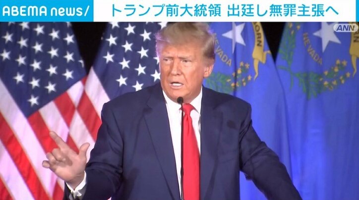 トランプ氏が出廷し無罪主張へ 米連邦議会乱入事件めぐり 国際 Abema Times アベマタイムズ