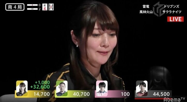 「チーム雷電の一員で本当に良かった」萩原聖人、チームメイト・黒沢咲の四暗刻単騎に大喜び／麻雀・Mリーグ