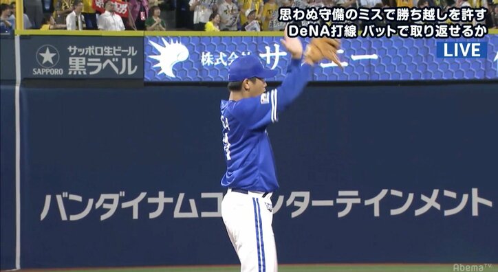 横浜DeNA・神里の“神業”が炸裂 「何としても今永に勝ちを!」