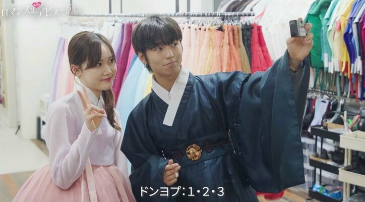 『ロマンスは、デビュー前に。』人気カップル“ドンリン”ドンヨプ＆リンカ（安藤梨花）の出会いから現在まで（ネタバレあり）