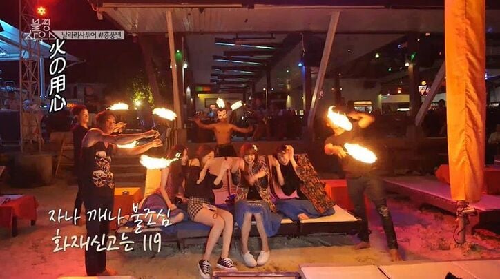 BLACKPINKがホンネで語る「今年の夢」 4人揃っての初のプライベート旅行後半編