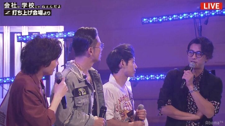 『会社は学校じゃねぇんだよ』が映画化！？三浦翔平「ドラマで終わらしちゃダメだと思う」