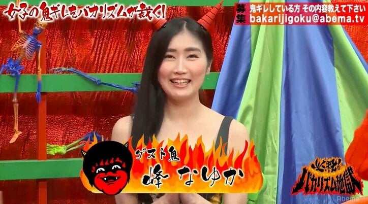 鈴木奈々、スリランカのロケで現地人に「うるさい」と言われる