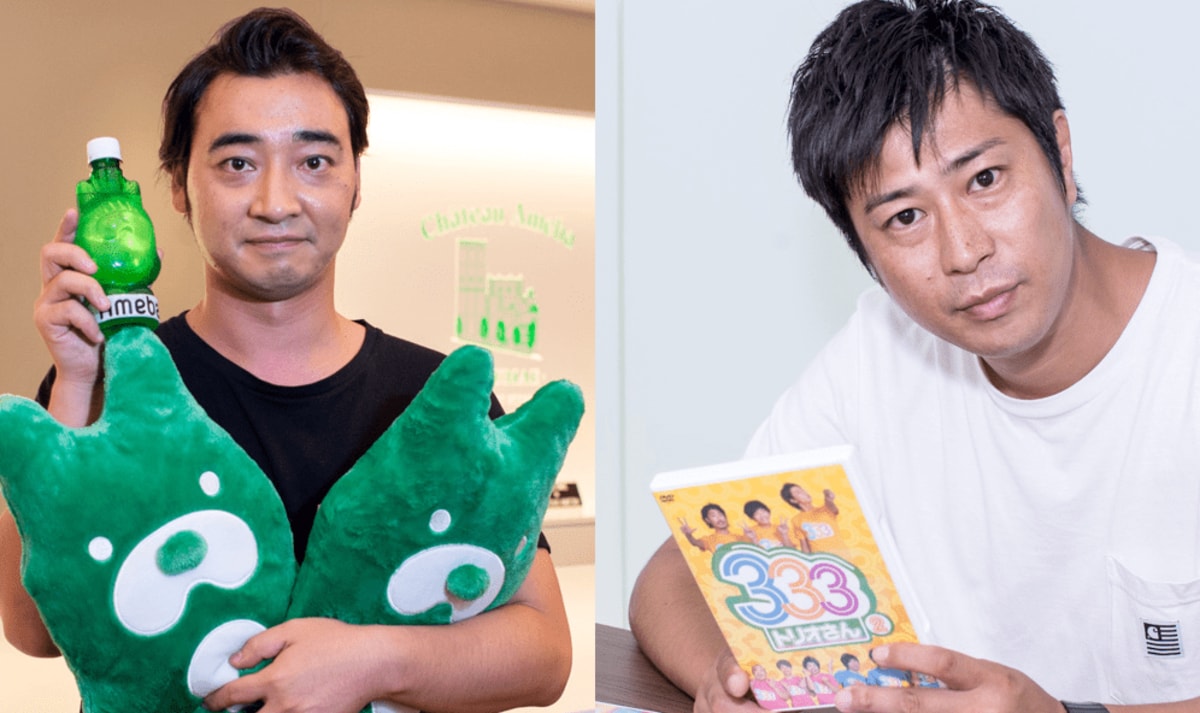 ジャンポケ斎藤&パンサー尾形がアツく語る 一夜限定「トリオさん」復活