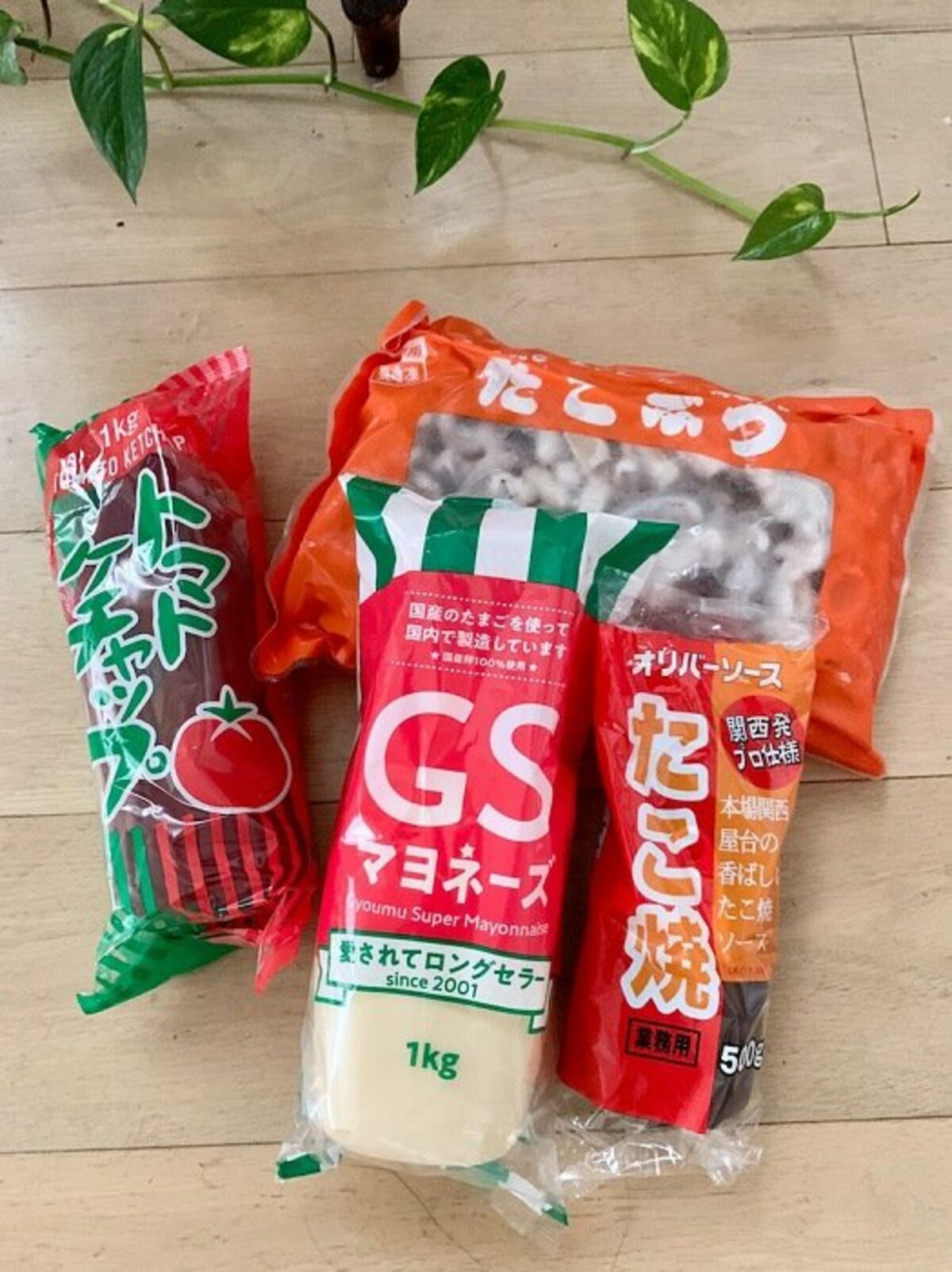 高見恭子 業務スーパーの購入品を紹介 ほんとに楽しい 話題 Abema Times