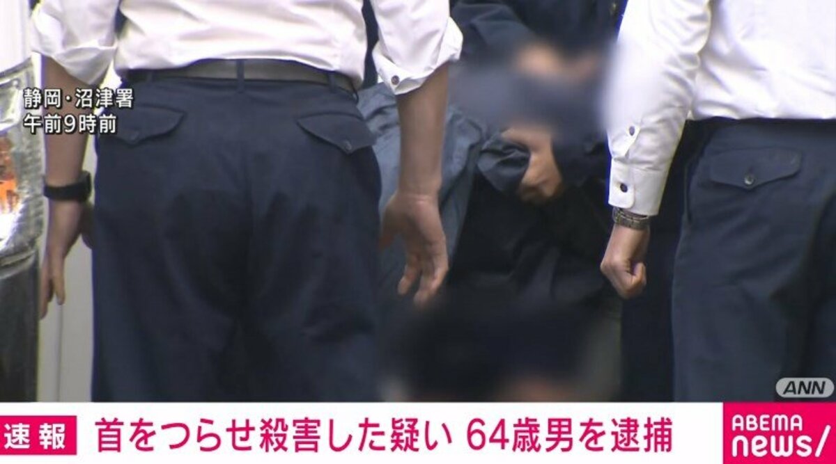 観光スポットの駐車場で男性に首を吊らせ殺害した疑い 親族の男を逮捕 静岡県沼津市 国内 Abema Times