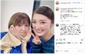 矢口真里、石川梨華とのキュートなドアップ2ショットを披露し「このコンビ可愛い過ぎる」「アイドル時代と変わらない」と絶賛