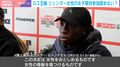 オリンピック「女子競技のみ」遺伝子検査の方針に波紋…「女性スポーツに大きな勝利」「女性を貶める」歓迎VS反対でアスリートら意見割れる…専門家は懸念「“保護”の名のもとの排除は本末転倒」