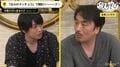 関智一と大河元気、「北斗の拳」の即興セリフでダジャレを連発「5足す5は、ジュウザ」