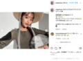 「今日はモデルさんの日」近藤千尋のキュートな夏服姿に「可愛すぎ」「ステキ」の声