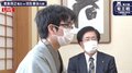 勝利の鍵は仮眠？豊島将之竜王、まさかの“ベンチ仮眠”を若手棋士が発見「アイマスクしていた」「奨励会員の方かと…」
