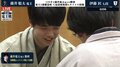 藤井聡太竜王・名人、タイトル独占でファンは“藤井ロス”状態に！？対局数が年間最少ペースで中継も貴重化