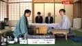 「本局が定跡になる可能性も」藤井聡太王将VS永瀬拓矢九段 王将戦開幕局は角換わりの出だしに 注目の“掛川対局”制するのはどっちだ
