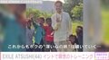 ライム病を公表し療養中 EXILE ATSUSHI、インドを訪れ瞑想のトレーニング「“深い心の旅”は続いていく…」