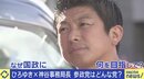 参政党・神谷宗幣氏「忖度なく言えることを言える政党を」 ひろゆき氏、重点政策に「アホを騙しているのか？」