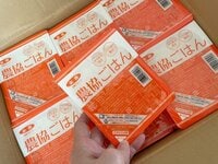 内海和子『オススメ！パックご飯』