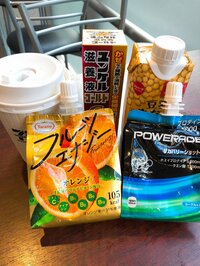 堀ちえみ『エネルギーをチャージ』