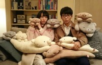 新垣結衣と星野源のアヒル口にファン大興奮「カワイイの大渋滞」