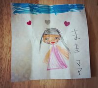 インリン『すごい絵を発見!!』