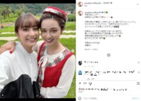 平祐奈、姉・愛梨との肩組み2ショットを公開 「共演楽しみ」「幸せそうで素敵」とファン歓喜