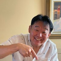 花田虎上『子供が欲しがった物』