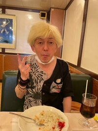 ヘドロママ『パパ金髪』