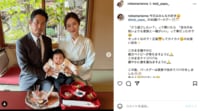 宮崎麗果、夫・黒木啓司さんと第5子の“お食い初め” 正装ショット披露し反響「ホント素敵な家族」「とっても綺麗で惚れ惚れ」