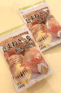 上原さくら『体にいいと知ると…』