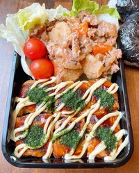 みきママ『たこ焼き弁当です！！』