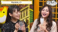 声優と夜あそび 2022 ＜再＞【たかはし智秋×上坂すみれ】 #10