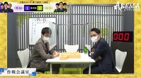 【映像】稲葉陽八段、仲間の持ち時間切迫にヒヤヒヤ
