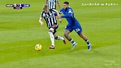 「全然ファウルちゃうやろ」退場劇にサポーター騒然！ 痛恨ラフプレーに賛否両論「狙われたな」チェルシー主将擁護の声も