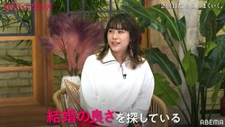 IMALU、4年付き合っている彼氏と結婚を意識？「結婚の良さを探している」『セカンドチャンスウェディング』第3話